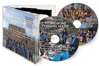 The Music of the School of the Prophetic Harp CD and DVD set