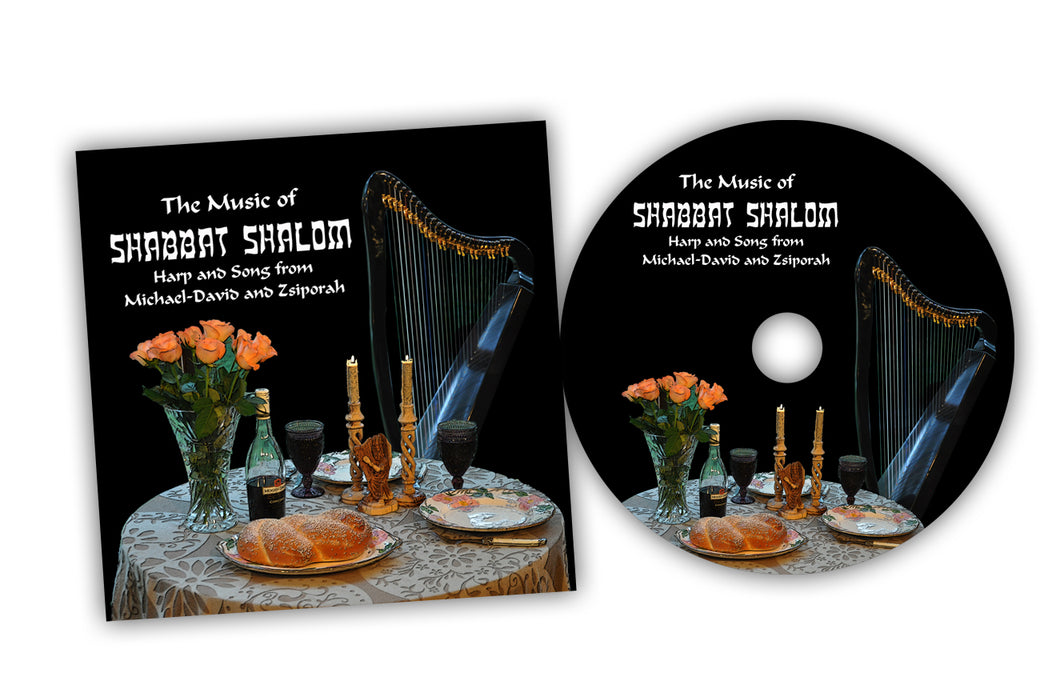 The Music of Shabbat Shalom